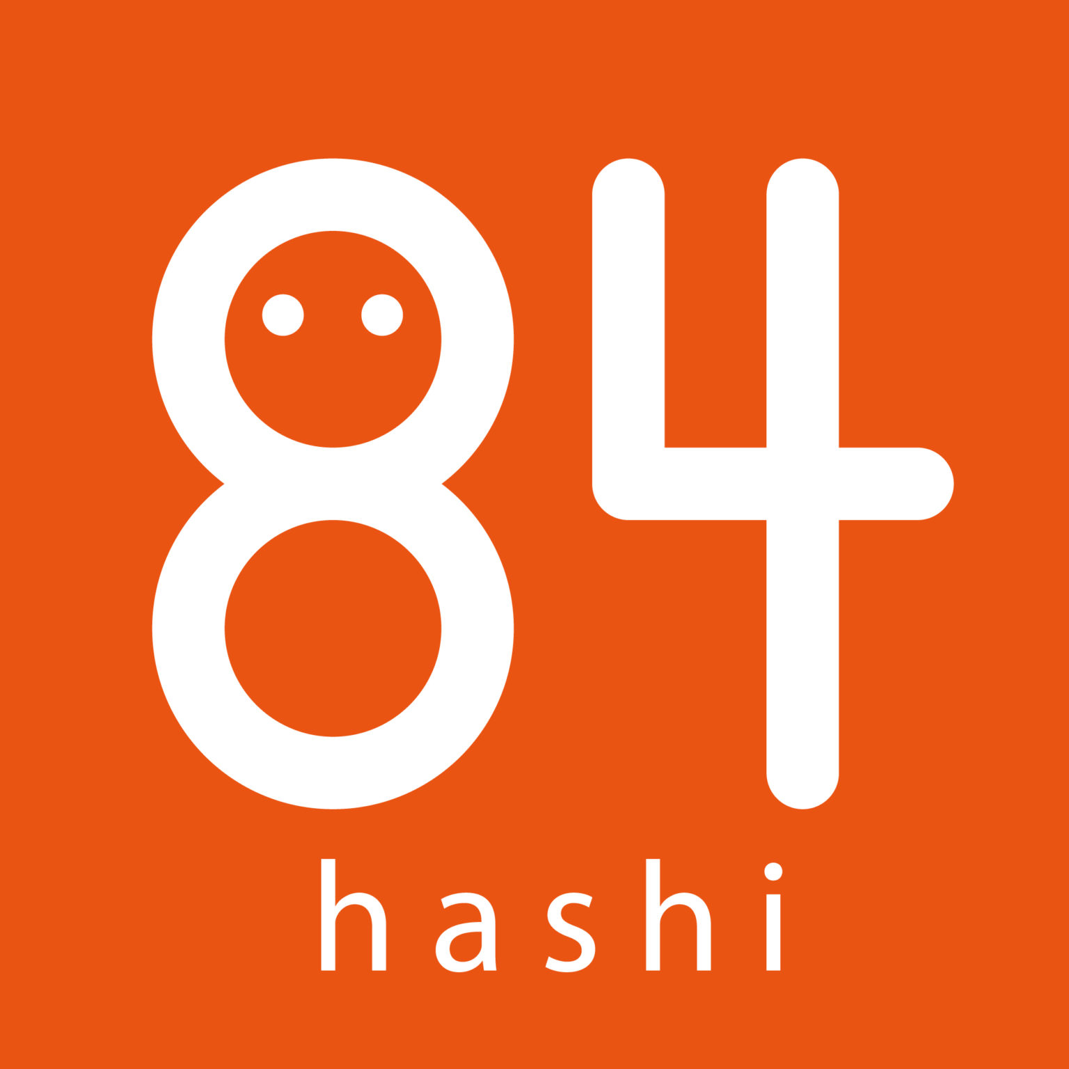 8-4 Hashi